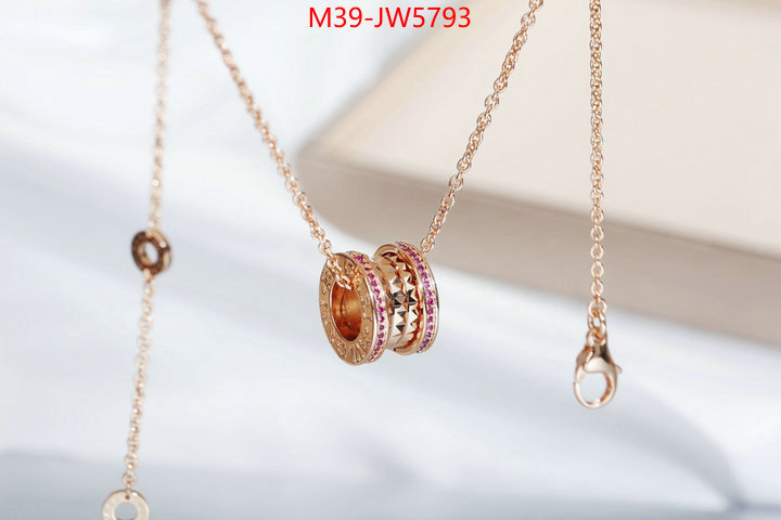 Jewelry-Bvlgari,aaaaa+ quality replica , ID: JW5793,$: 39USD