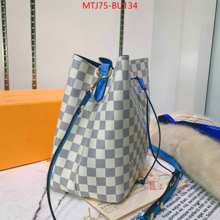 LV Bags(4A)-Nono-No Purse-Nano No-,fake high quality ,ID: BU134,$: 75USD