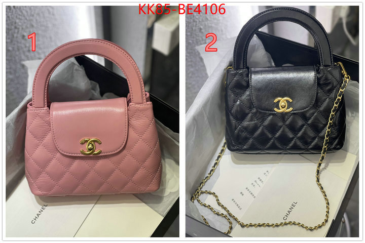 Chanel Bags(TOP)-Handbag-,buy 2023 replica ,ID: BE4106,$: 85USD