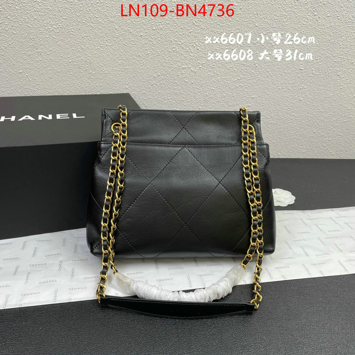 Chanel Bags(4A)-Diagonal-,ID: BN4736,