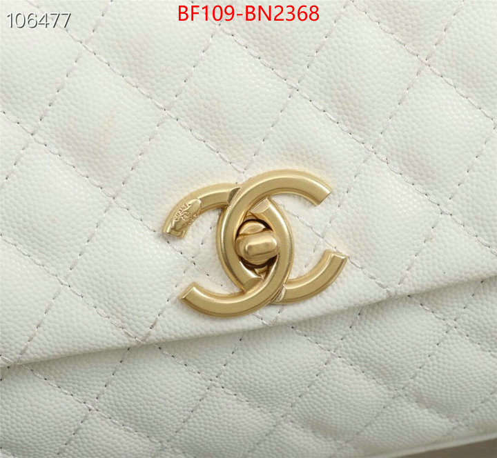 Chanel Bags(4A)-Handbag-,ID: BN2368,$: 109USD