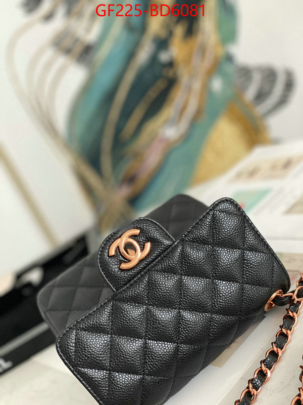 Chanel Bags(TOP)-Diagonal-,ID: BD6081,$: 225USD