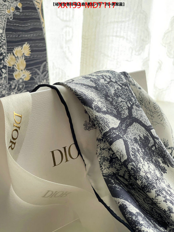 Scarf-Dior,what is top quality replica , ID: MD7117,$: 159USD