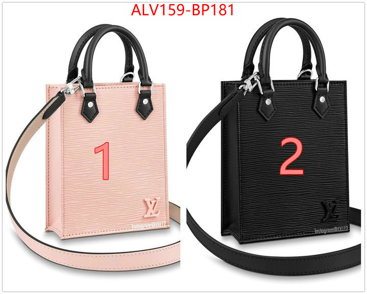 LV Bags(TOP)-Pochette MTis-Twist-,ID: BP181,$:159USD