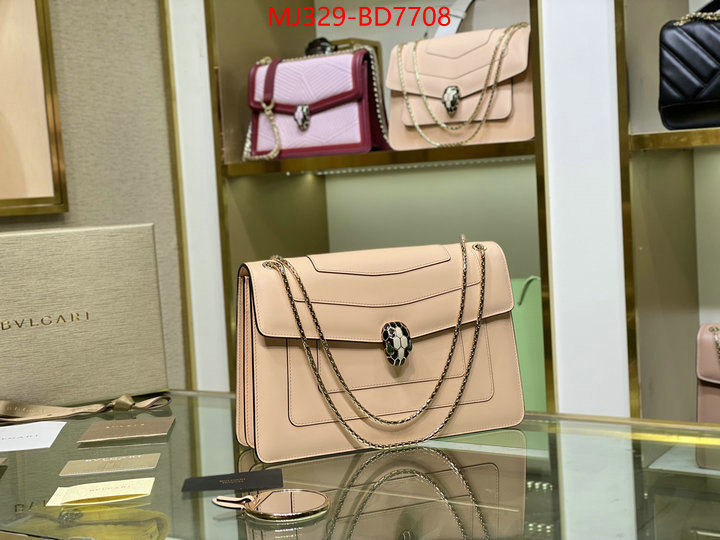 Bulgari Bags(TOP)-Serpenti Forever,luxury fashion replica designers ,ID: BD7708,$: 329USD