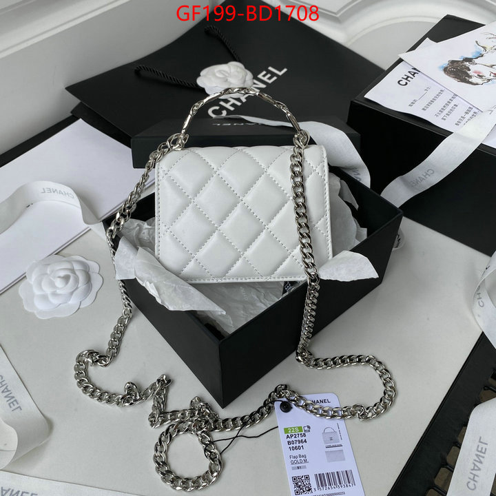 Chanel Bags(TOP)-Vanity,ID: BD1708,$: 199USD