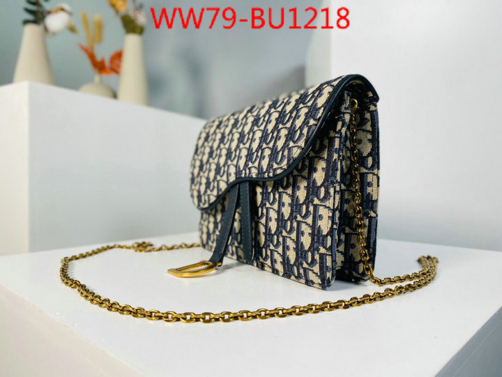 Dior Bags(4A)-Saddle-,ID: BU1218,$: 79USD