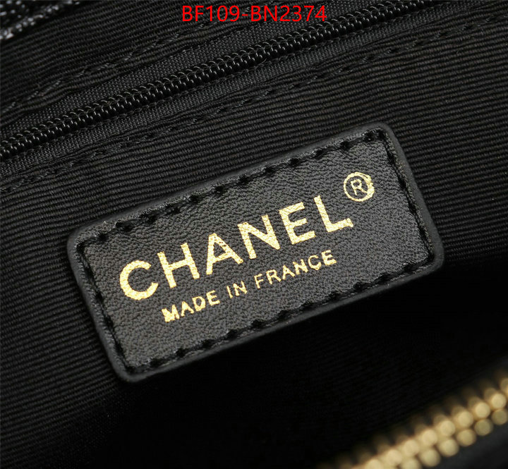 Chanel Bags(4A)-Diagonal-,ID: BN2374,$: 109USD