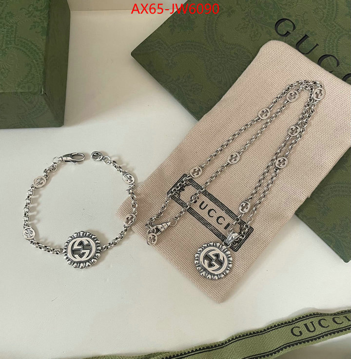 Jewelry-Gucci,2023 luxury replicas ,ID: JW6090,