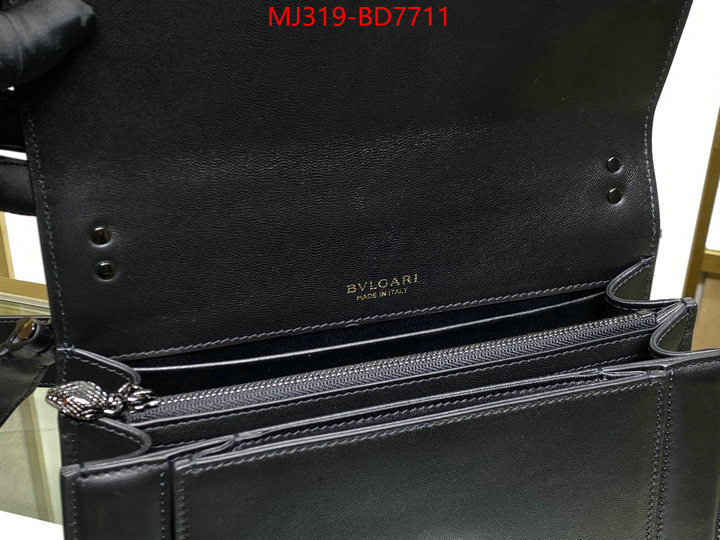 Bulgari Bags(TOP)-Serpenti Forever,best website for replica ,ID: BD7711,$: 319USD