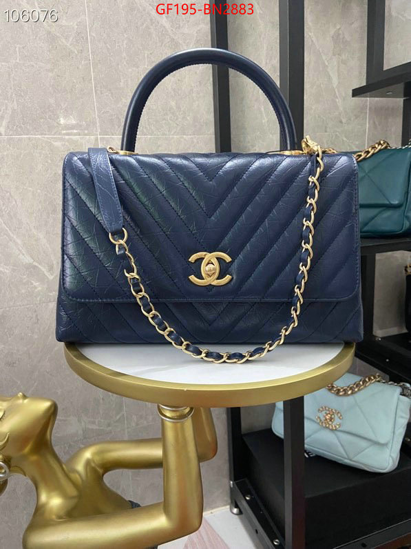 Chanel Bags(TOP)-Handbag-,ID: BN2883,$: 195USD