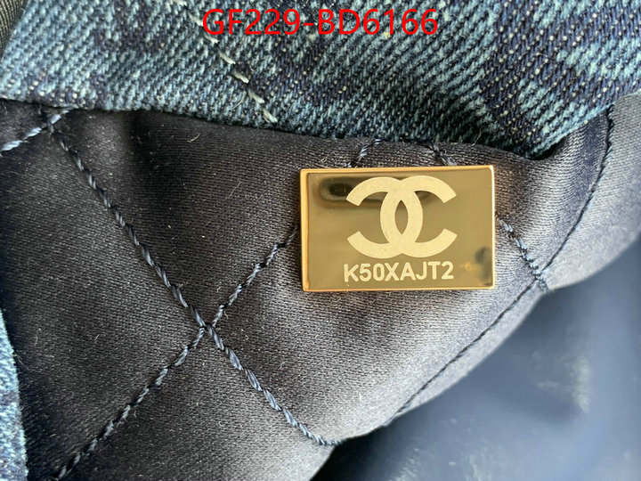 Chanel Bags(TOP)-Handbag-,ID: BD6166,$: 229USD