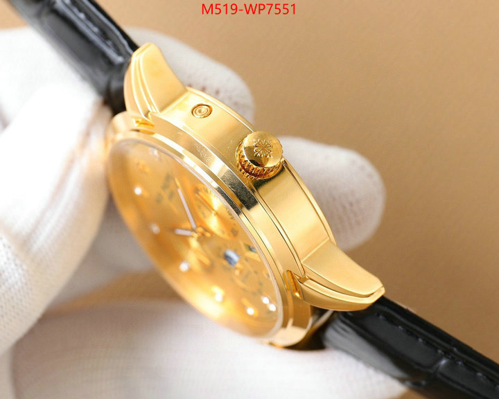 Watch (TOP)-Ptek Ph1ippe,top grade , ID: WP7551,$: 519USD