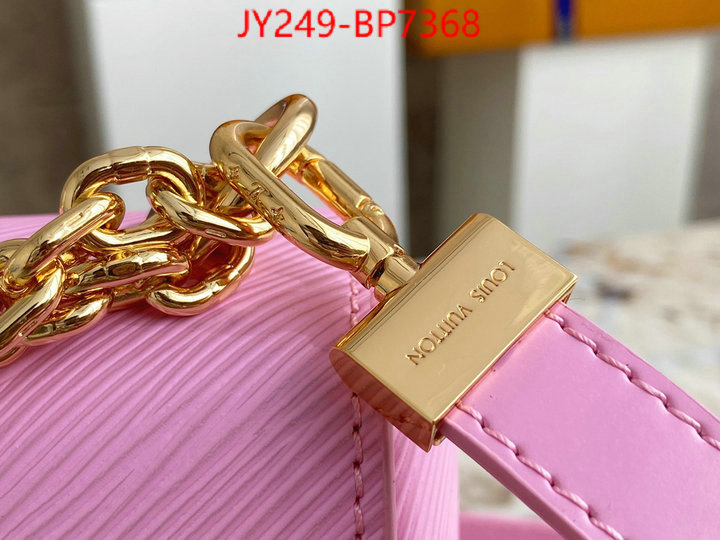 LV Bags(TOP)-Pochette MTis-Twist-,ID: BP7368,$: 249USD