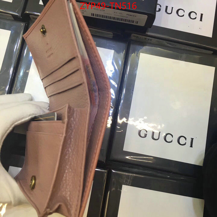 Gucci Bags(4A)-Wallet-,ID: TN516,$: 49USD