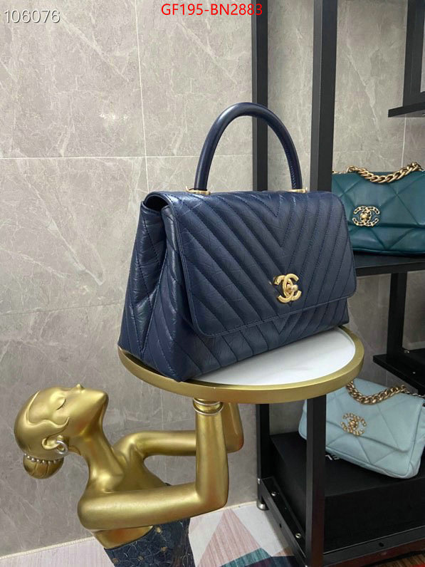 Chanel Bags(TOP)-Handbag-,ID: BN2883,$: 195USD