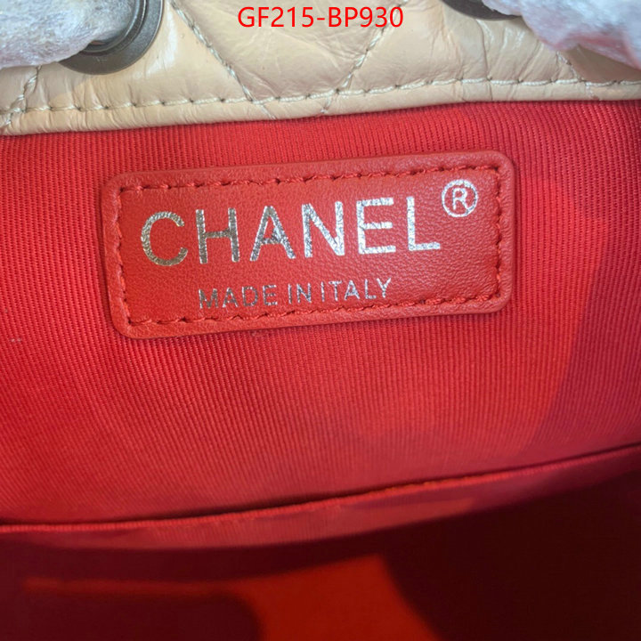 Chanel Bags(TOP)-Diagonal-,ID: BP930,$: 215USD