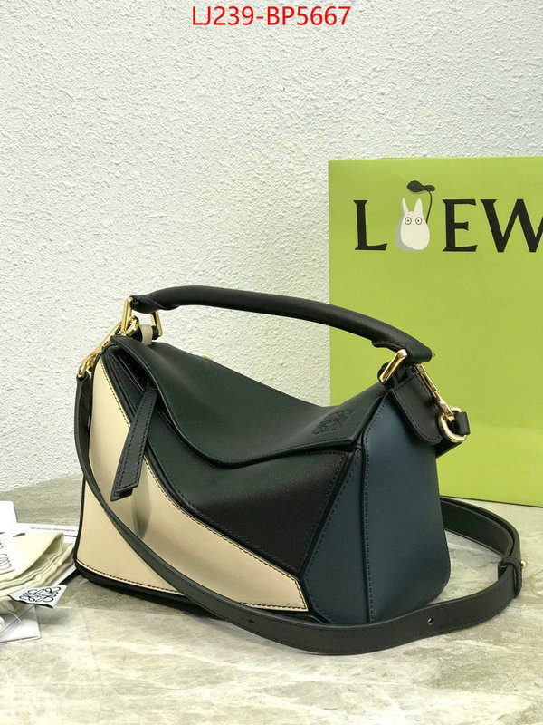 Loewe Bags(TOP)-Puzzle-,where to buy the best replica ,ID: BP5667,$: 239USD