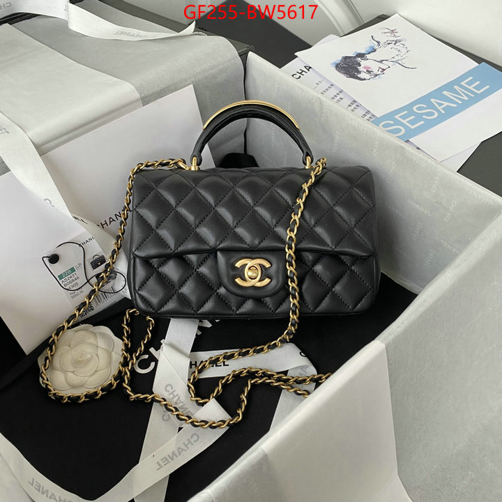 Chanel Bags(TOP)-Diagonal-,ID: BW5617,$: 255USD