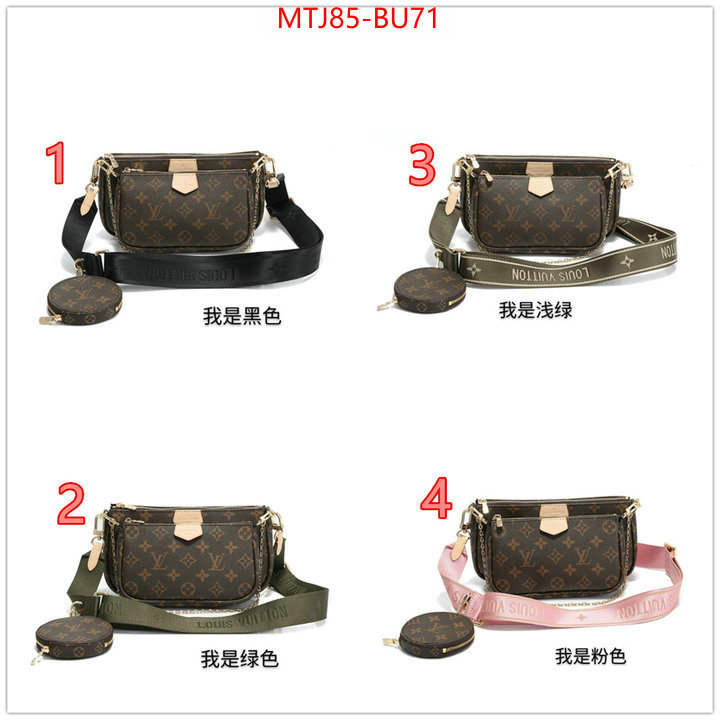 LV Bags(4A)-New Wave Multi-Pochette-,best ,ID: BU71,$: 85USD