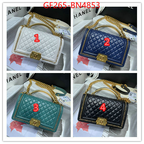 Chanel Bags(TOP)-Le Boy,ID: BN4853,$: 265USD