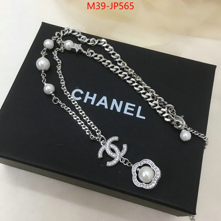 Jewelry-Chanel,unsurpassed quality , ID: JP565,$: 39USD