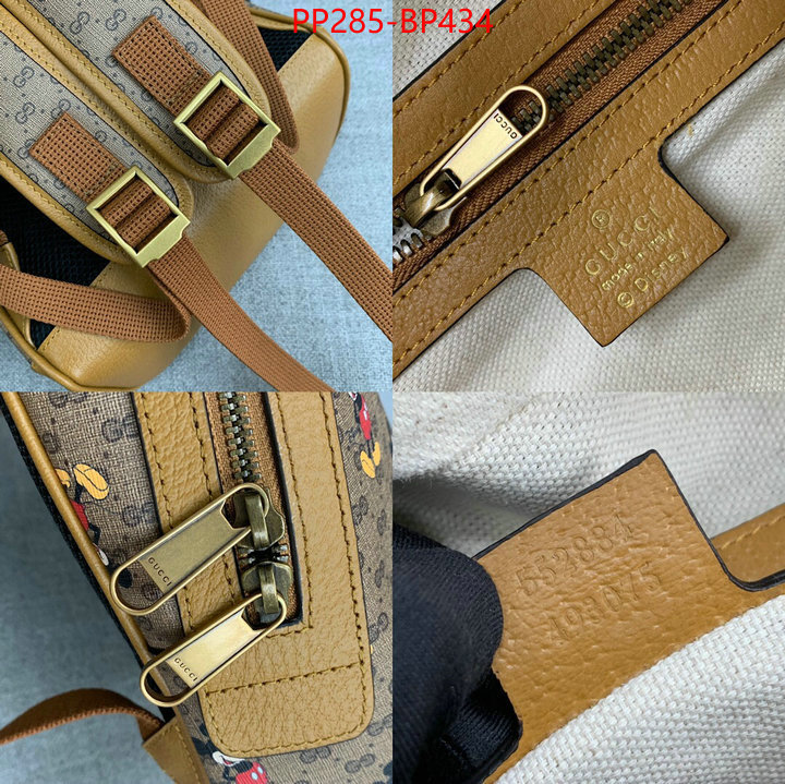 Gucci Bags(TOP)-Backpack-,new designer replica ,ID: BP434,$:285USD