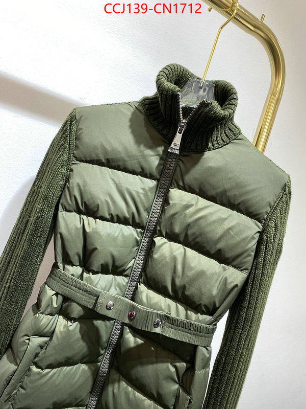 Down jacket Women-Moncler,online from china designer , ID: CN1712,