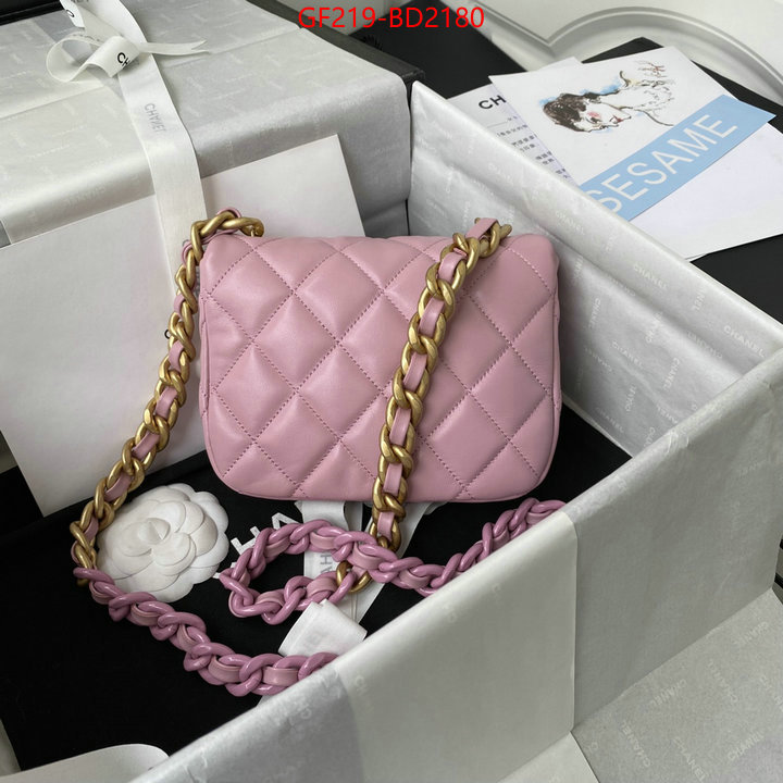 Chanel Bags(TOP)-Diagonal-,ID: BD2180,$: 219USD