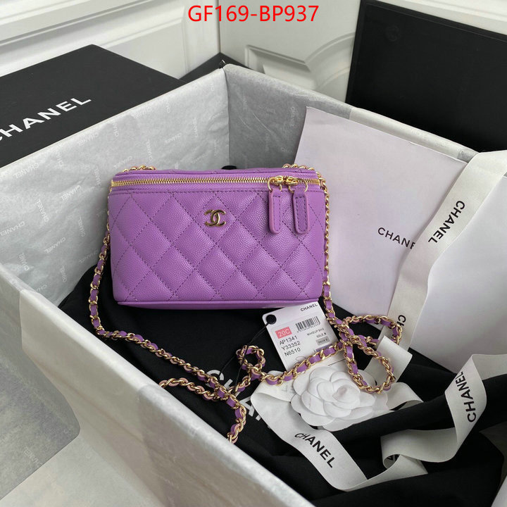 Chanel Bags(TOP)-Vanity,ID: BP937,$: 169USD