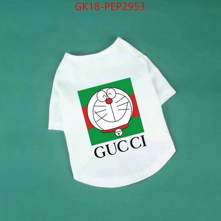 Pet Supplies-Gucci,replicas buy special , ID: PEP2953,$: 18USD