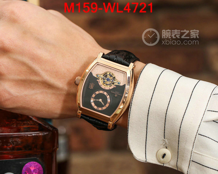 Watch(4A)-Vacheron Constantin,brand designer replica ,ID: WL4721,$: 159USD