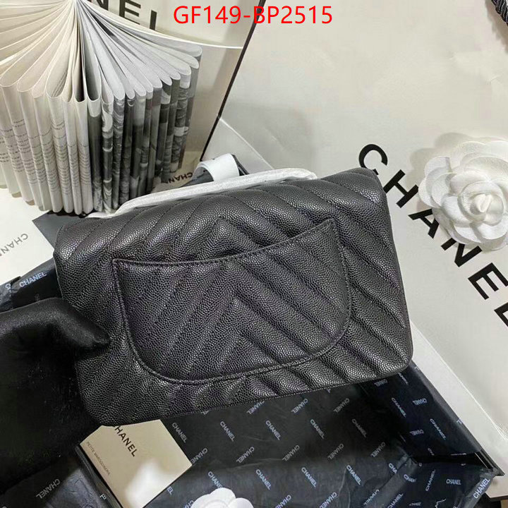 Chanel Bags(TOP)-Diagonal-,ID: BP2515,$: 149USD