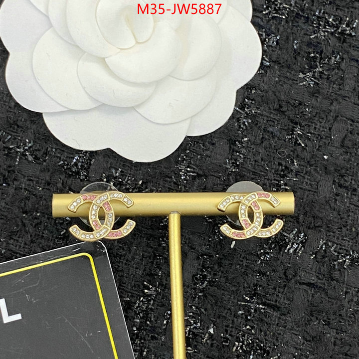 Jewelry-Chanel,2023 replica , ID: JW5887,$: 35USD