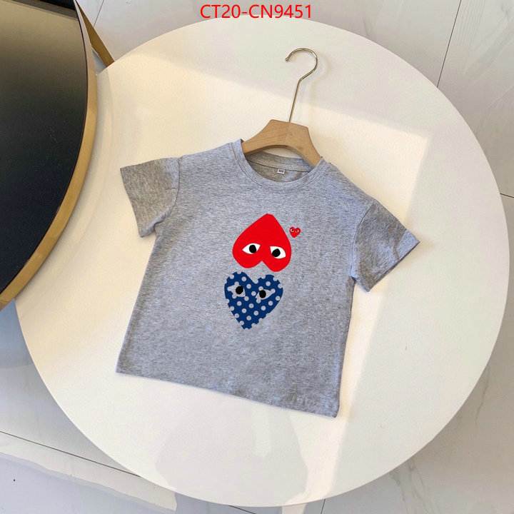 Kids clothing-PLAY,designer fashion replica , ID: CN9451,$: 20USD