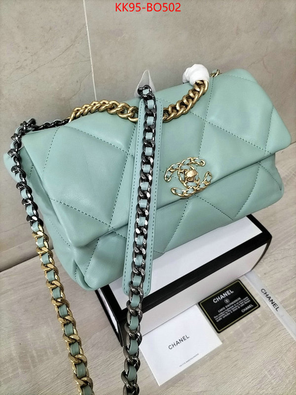 Chanel Bags(4A)-Diagonal-,ID: BO502,$: 95USD