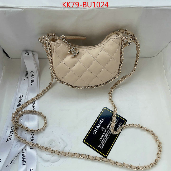Chanel Bags(4A)-Diagonal-,ID: BU1024,$: 79USD
