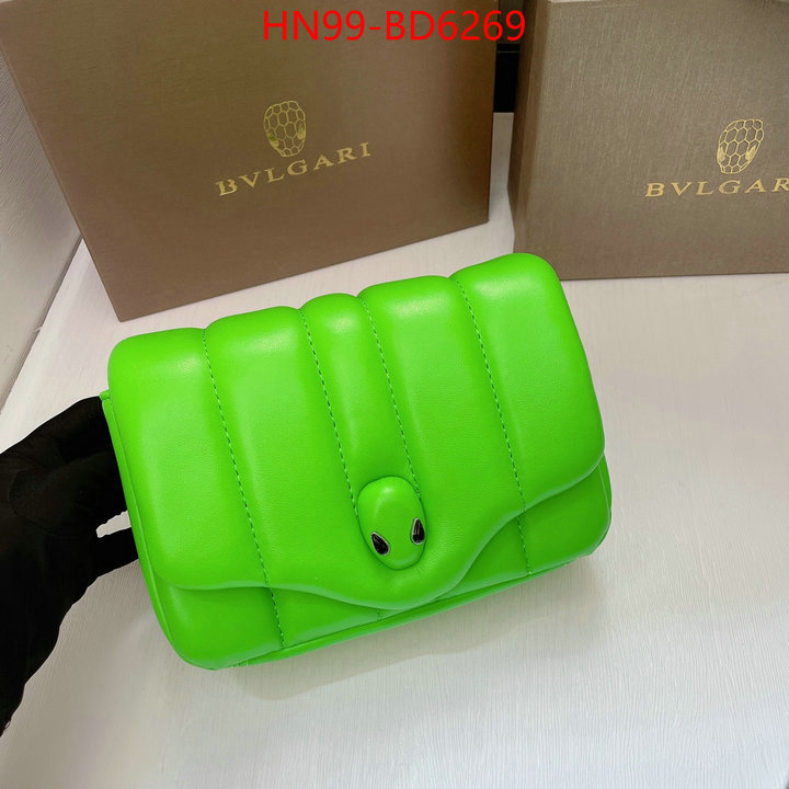 Bulgari Bags(4A)-Serpenti Forever,7 star quality designer replica ,ID: BD6269,$: 99USD