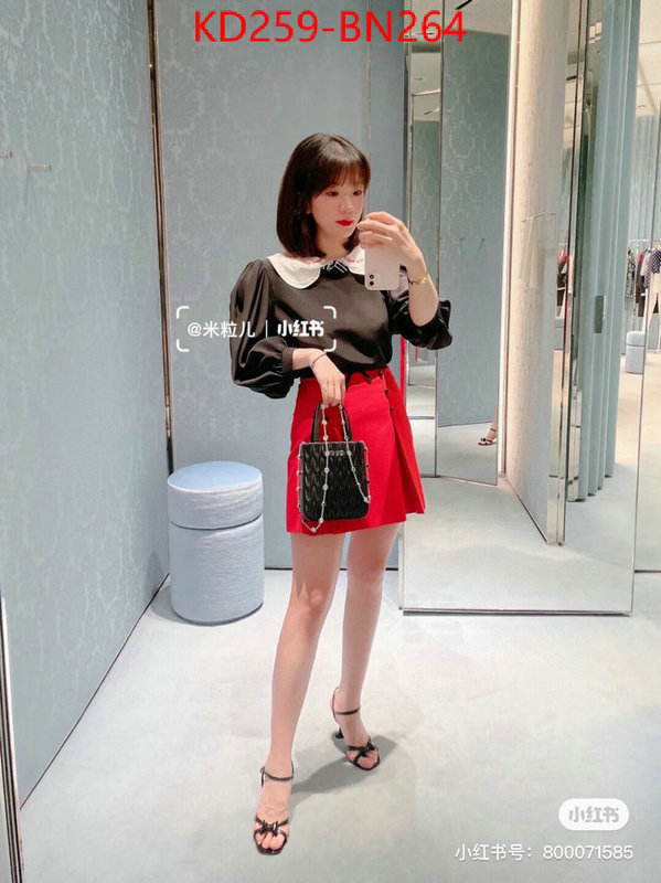 Miu Miu Bags(TOP)-Diagonal-,high quality customize ,ID: BN264,$: 259USD