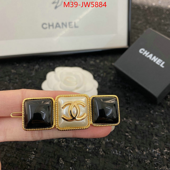 Hair band-Chanel,new , ID: JW5884,$: 39USD