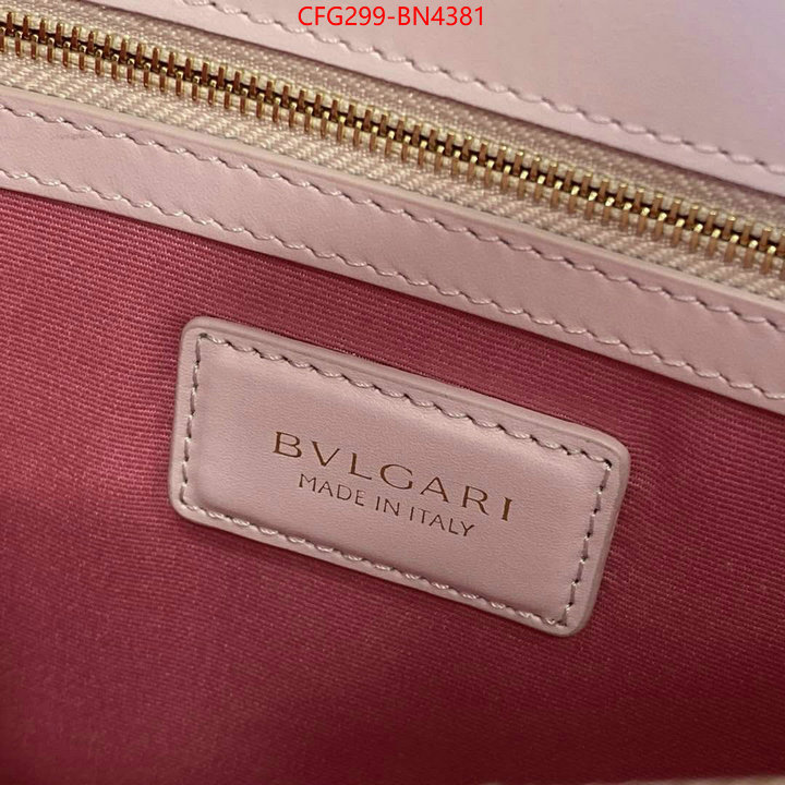 Bulgari Bags(TOP)-Serpenti Forever,high quality aaaaa replica ,ID: BN4381,$: 299USD