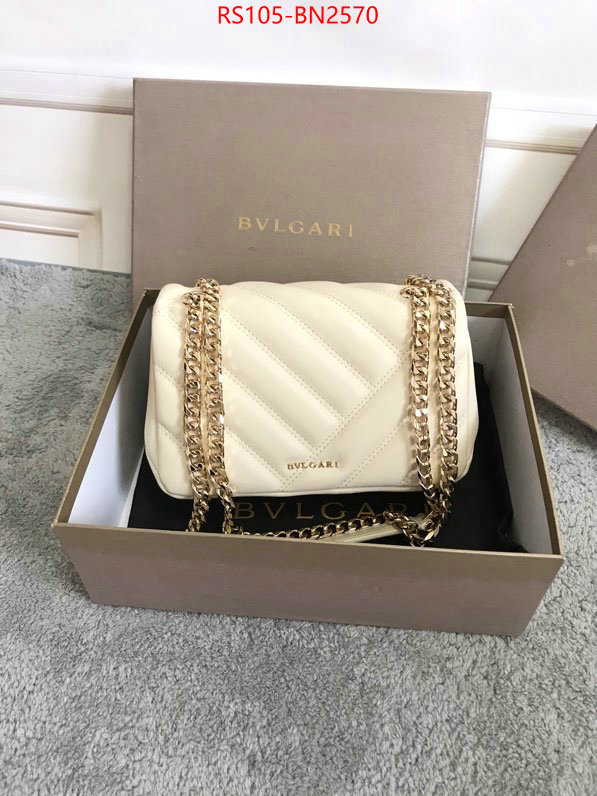 Bulgari Bags(4A)-Serpenti Cabochon Series,perfect replica ,ID: BN2570,$: 105USD