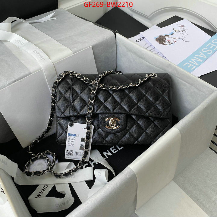 Chanel Bags(TOP)-Diagonal-,ID: BW2210,$: 269USD