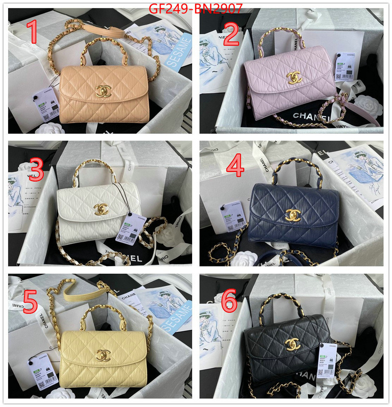 Chanel Bags(TOP)-Diagonal-,ID: BN2907,$: 249USD