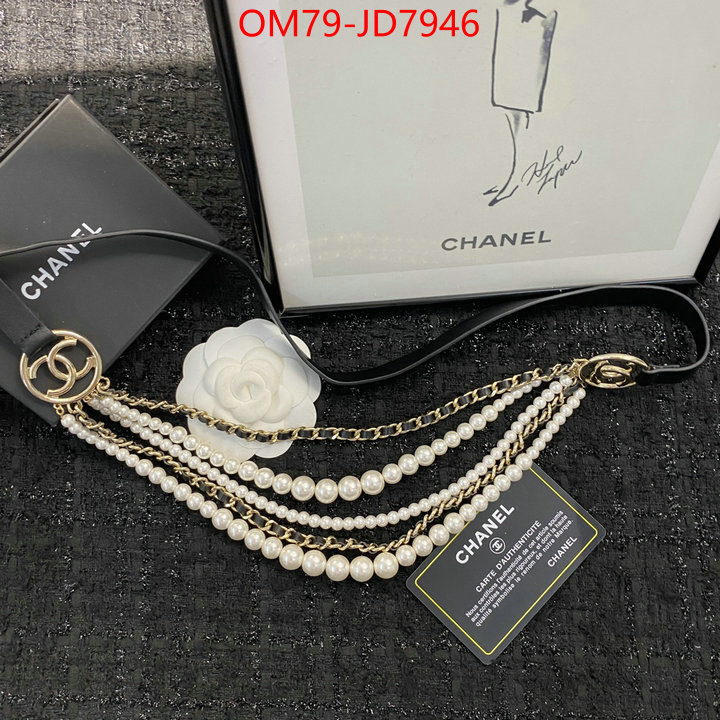 Belts-Chanel,top 1:1 replica , ID: JD7946,$: 79USD