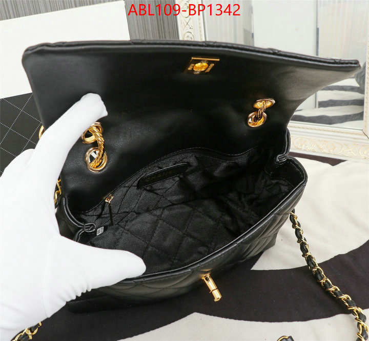 Chanel Bags(4A)-Handbag-,ID: BP1342,$: 109USD