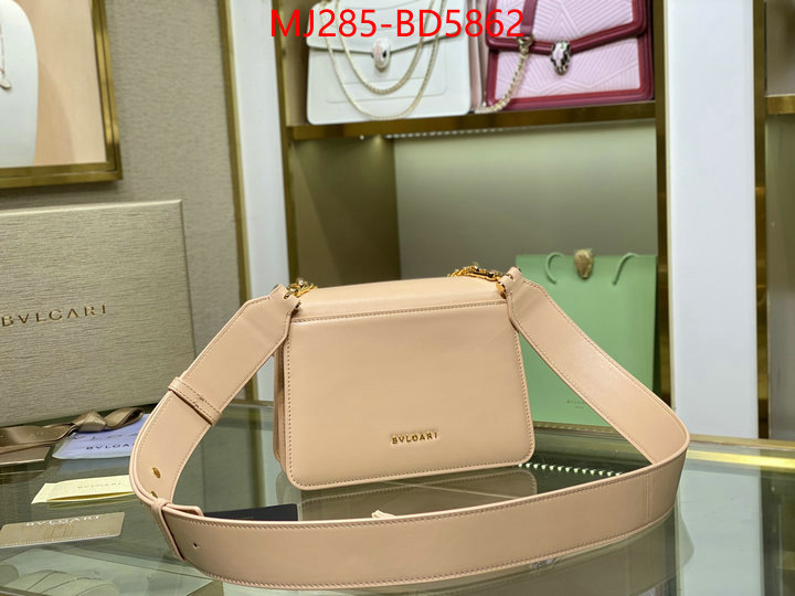 Bulgari Bags(TOP)-Serpenti Forever,7 star ,ID: BD5862,$: 285USD