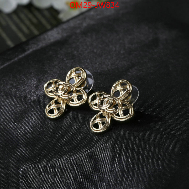 Jewelry-Chanel,aaaaa replica , ID: JW834,$: 29USD