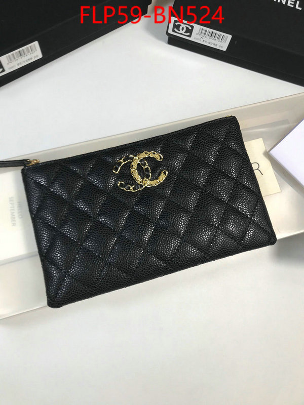 Chanel Bags(TOP)-Clutch-,ID: BN524,$: 59USD