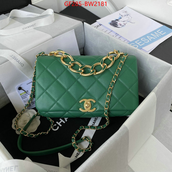 Chanel Bags(TOP)-Diagonal-,ID: BW2181,$: 285USD